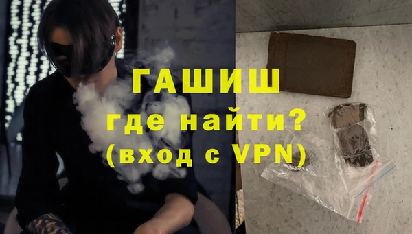mix Каменка