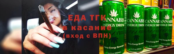 спайс Покачи