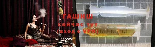 mix Каменка