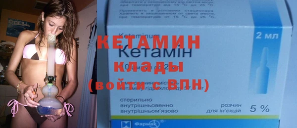 гашишное масло Каменск-Шахтинский