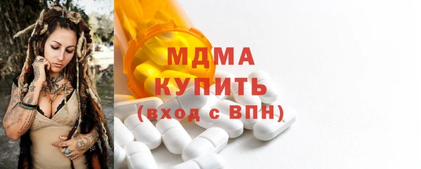 меф VHQ Касимов