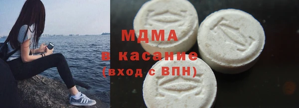 mix Каменка