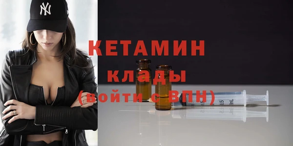 гашишное масло Каменск-Шахтинский