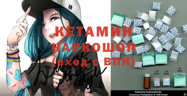 mix Каменка