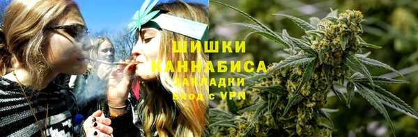 mix Каменка
