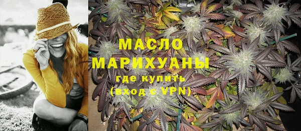 mix Каменка