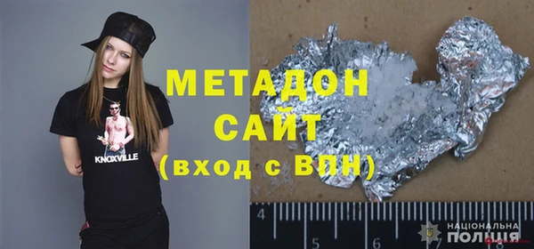 mix Каменка